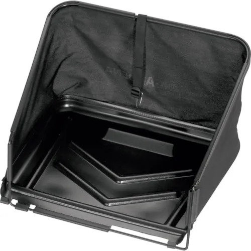 Gardena Grass Basket手册，用于手帕割草机04029-20