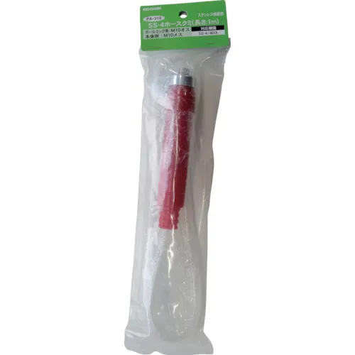 Koshin Hose Kumi