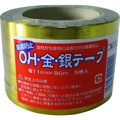 稳定的金胶带11mm x 90m（5p）