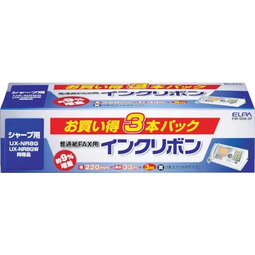 Elpa传真墨水丝带（3件）