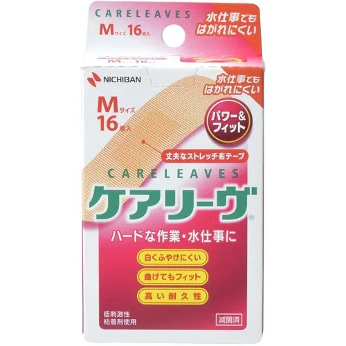 Nichiban绷带Carave Power＆Fit CLP 16m（16件）