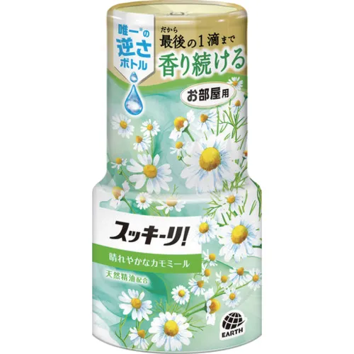 Earth Sookieri！您房间宽敞的洋甘菊