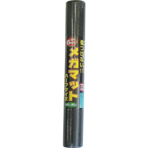 车男孩巨型半黑色