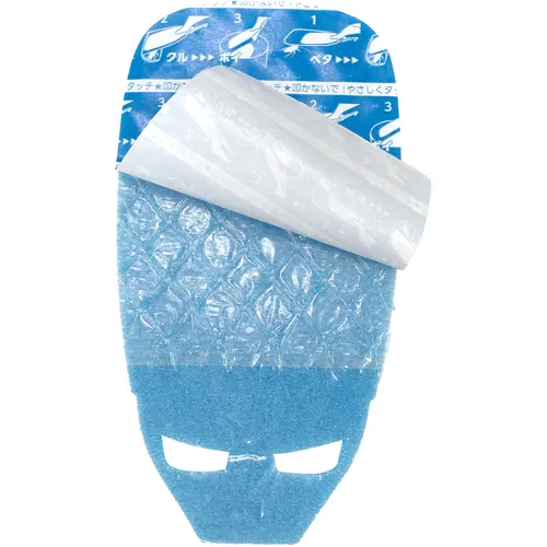 汽车男孩害虫控制产品 -  5件Petatto Musimon替代表