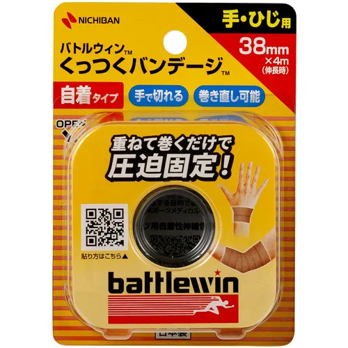 ニチバン　バトルウィン　くっつくバンテージ　ＫＢ３８Ｆ　３８ｍｍＸ４ｍ