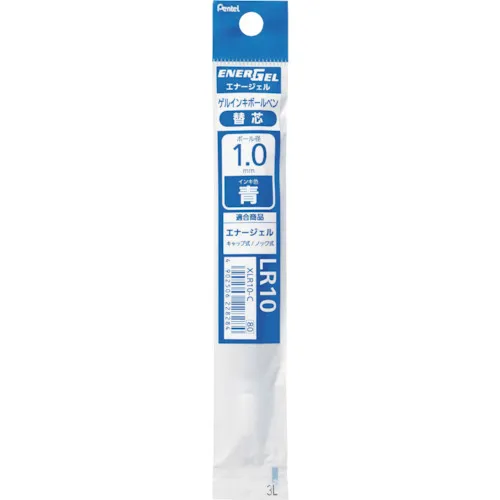 Pentel Ballpoint Pen Refill Energel Refill 1.0mm蓝色