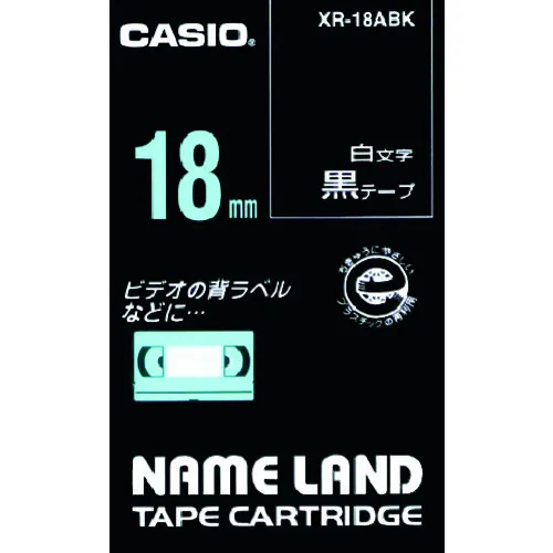 Casio Nameland黑色胶带，白色字母18mm