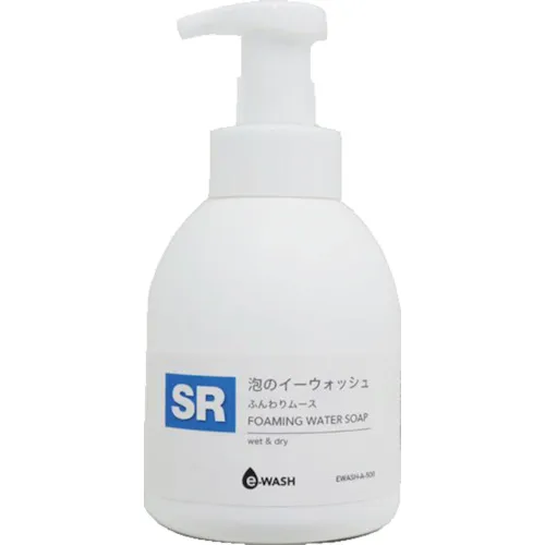 SR泡沫ewash喷雾瓶500ml
