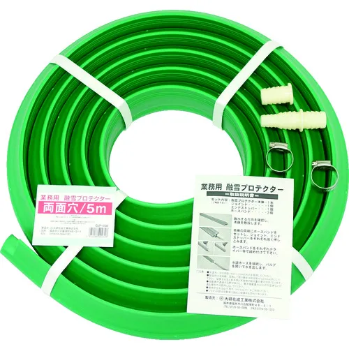 Daiken商业雪融化保护器5M双面孔