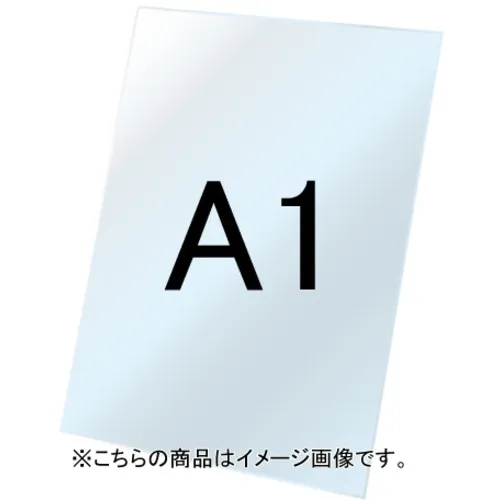 tokisei vask白板3毫米厚A1