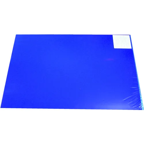 DIC清洁哑光蓝色CM-S940BLD 600mm x 900mm