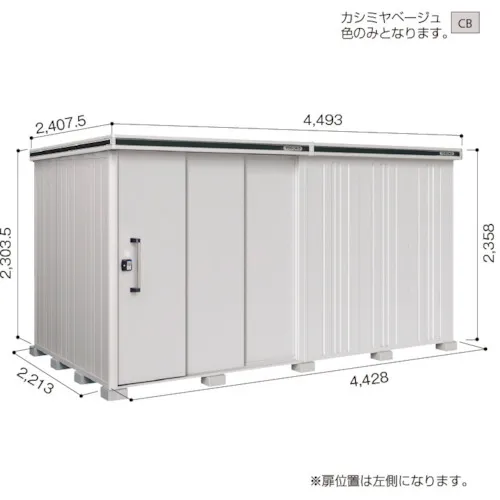 Yodoko Yodo存储Elmo LMD-4422HL羊绒米色