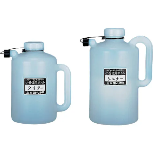 AS 320带手柄2L 3瓶