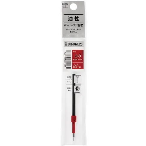 Tombow Ballpoint笔芯红色用于专着的光