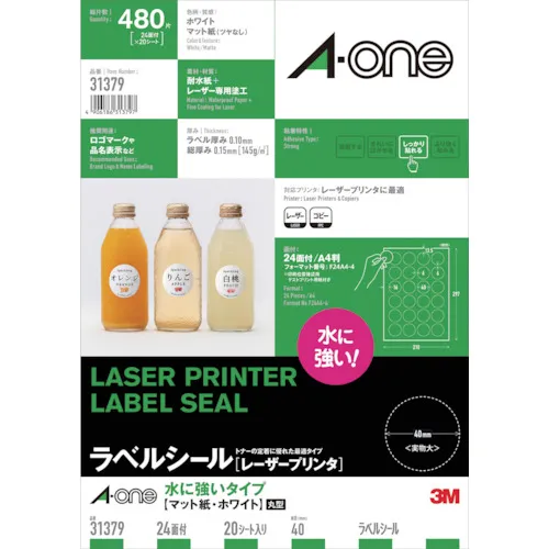 3M A ONE耐水A4尺寸24侧圆形20张