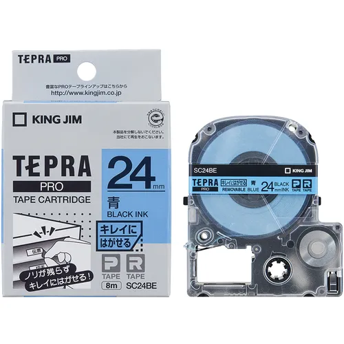 国王吉姆[fure]“ tepra”专业胶带24毫米可剥落的标签/蓝色标签/黑色字母长度8m
