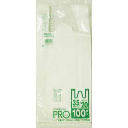 Sanipack Y-4H塑料袋乳白色（东日本第20号/日本西部35号）