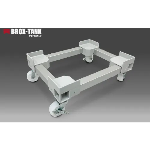 Kokugo AP CART GRAY BROX-TANK20L