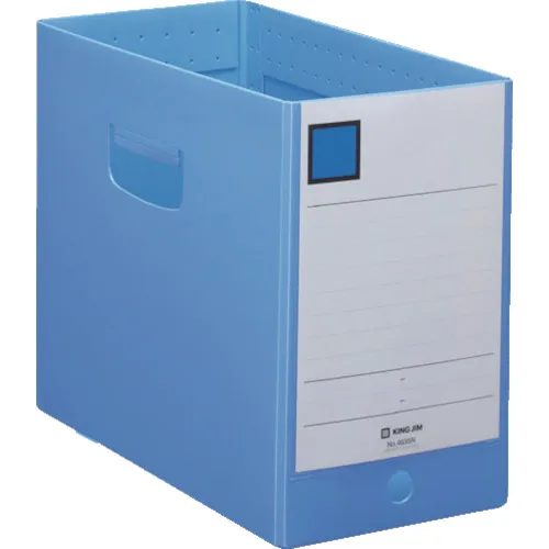 国王Jim G Box PP A4水平蓝色150mm