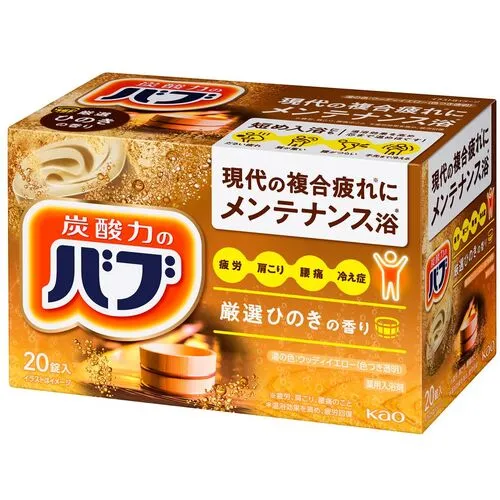 Kao Bab Hinoki蘑菇气味20片