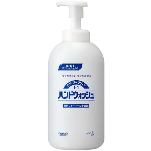 KAO商业清洁和清洁F1重新填充容器700ml
