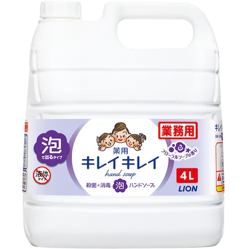 [停产]狮子商业清洁干净的药泡沫手肥皂花肥皂4L