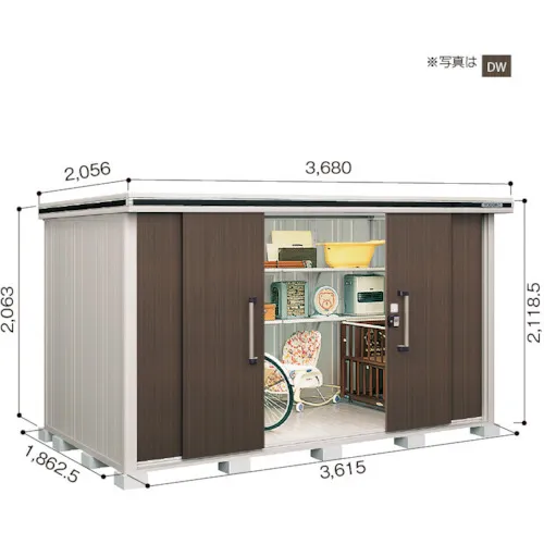 yodoko yodo存储Elmo LMDS-3618 Evergreen