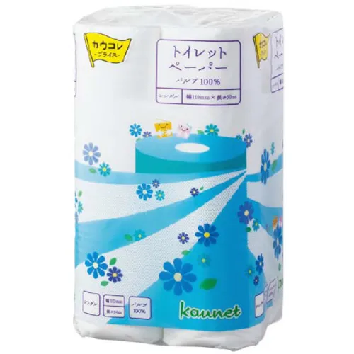 カウネット　トイレットペーパー（パルプ）　Ｓ５０ｍ　１２個