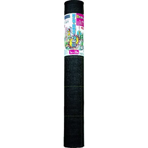 GS超强杂草控制纸1 x 20m