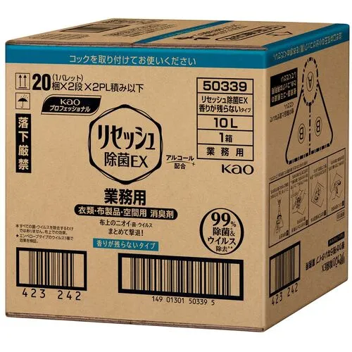 KAO商业静止剂消毒剂不留下10升的气味