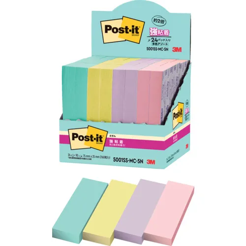 3m post-it强粘性粘性多色5额外包装