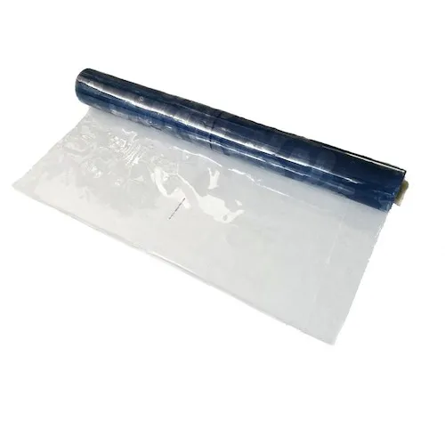 Okamoto火焰胶片非框架抗菌Plus