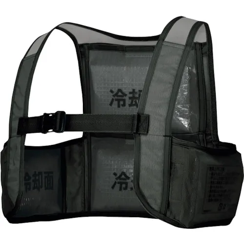 Aitos冰背心（带4个冰袋）黑色XL