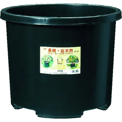 DIC NP Pot＃45黑色