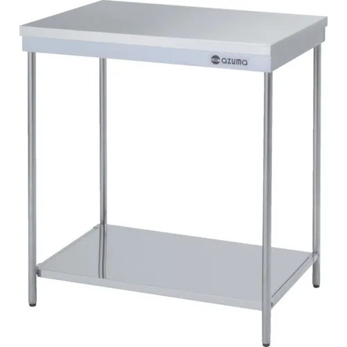Azuma Portable Workbench 600 x 460 x 750