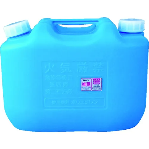 Kodama煤油可以kt002蓝色