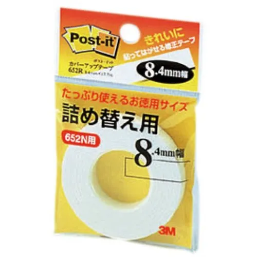 [廃番]３Ｍ　カバーアップテープ　詰替え用　８．４ｍｍＸ１７．７ｍ　白