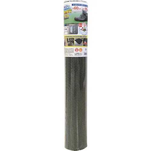 汽车安全行走垫600mm x 900mm灰色