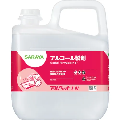 Saraya [*轻税] Alpet LN 5L