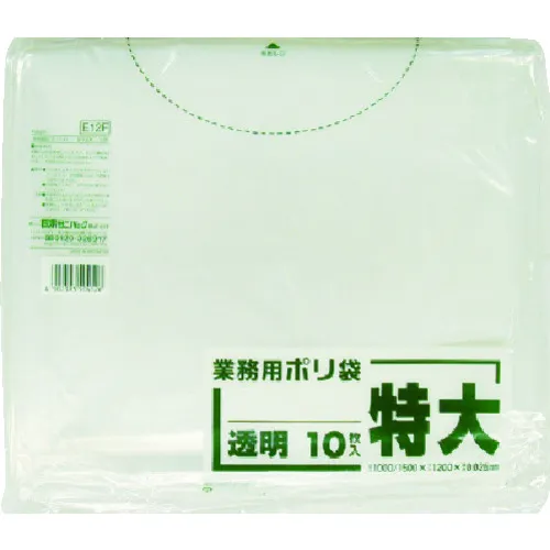 SANIPACK E12F商用Poly Bag超大型300L等效透明10张