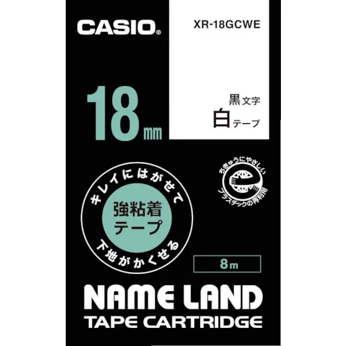 Casio Nameland墨盒18mm白色胶带/黑色文字