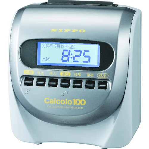 NIPPO时间录音机Calcoro 100