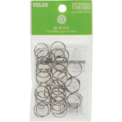 Velos双环16mm 35件