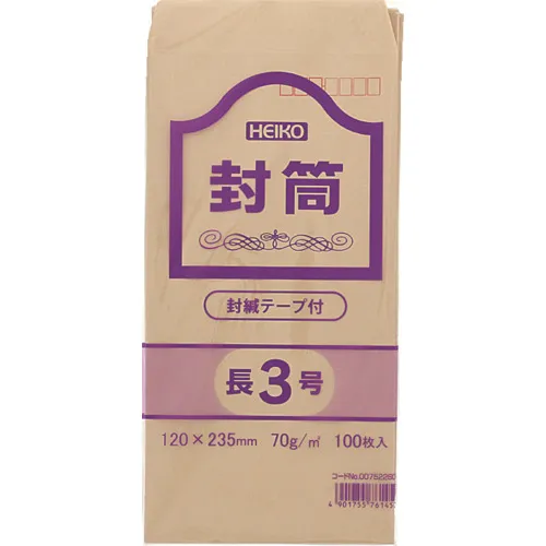 Heiko Office Craft信封长度3 70克，带胶带，带有邮政编码框架，100张