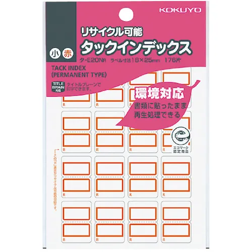 Kokuyo Tuck索引红色的小回收纸再生纸再生tur e20nr
