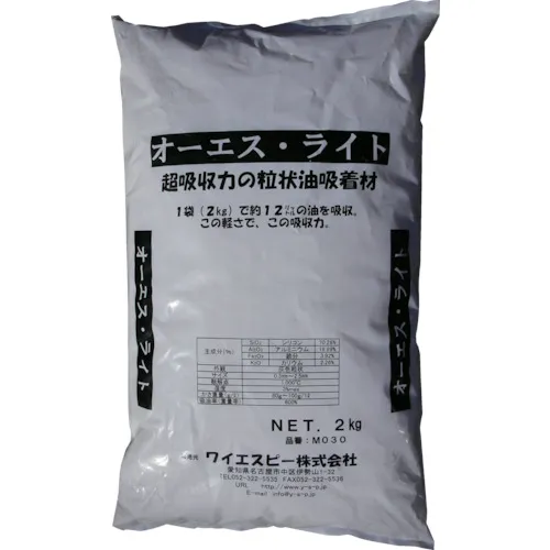 Johnan超级吸收性颗粒油吸附剂Oslite（1袋）