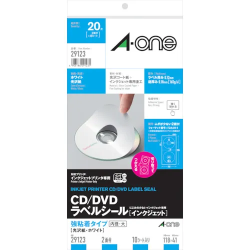 [停产] 3M CD/DVD标签标签IJ Kozawa