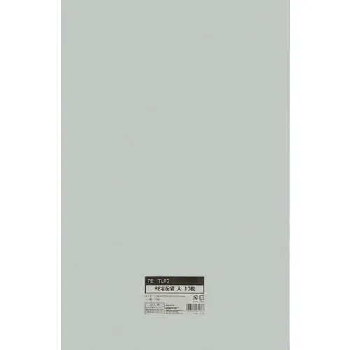 国王公司PE送货袋，大，320 x 430毫米，10张床单