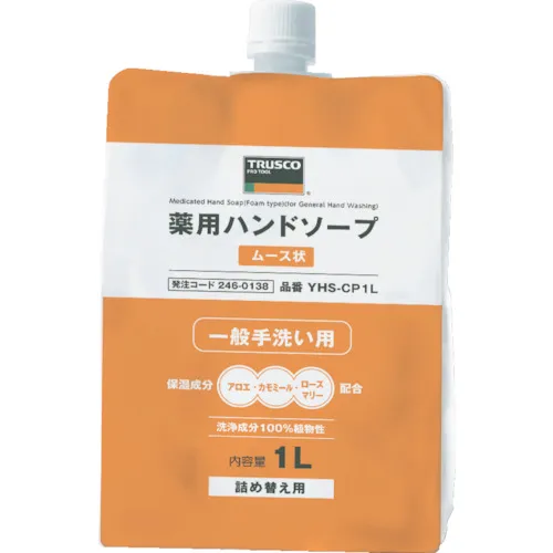 trusco药用肥皂慕斯形袋袋额盖1.0L类型