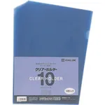 国王吉姆·透明支架A4垂直蓝色10件